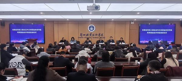 微信圖片_20251023152257.jpg 微信圖片_20251023152257.jpg