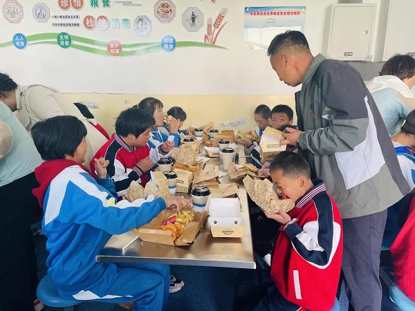 QQ圖片20231011144151.jpg QQ圖片20231011144151.jpg