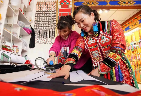 微信圖片_20231127212819.jpg 微信圖片_20231127212819.jpg