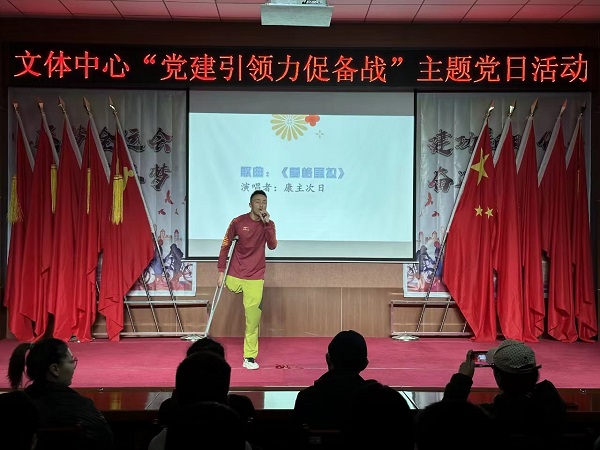 微信圖片_20231114150555.jpg 微信圖片_20231114150555.jpg