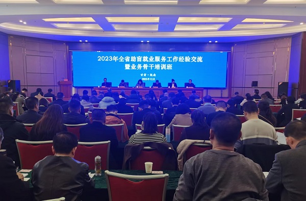 微信圖片_20231211144601.jpg 微信圖片_20231211144601.jpg