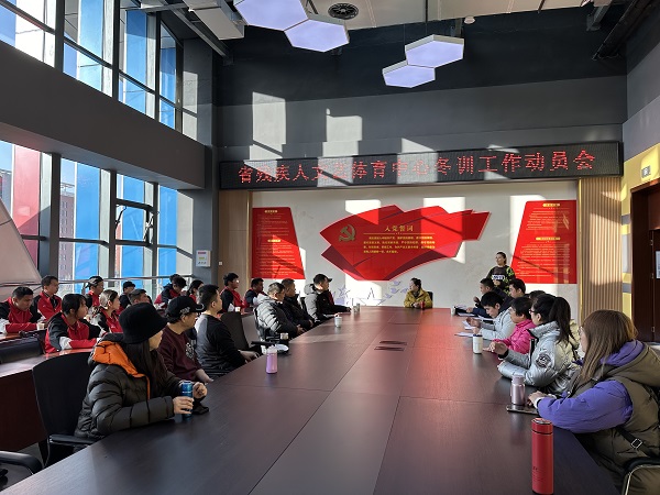 微信圖片_20231219155717.jpg 微信圖片_20231219155717.jpg