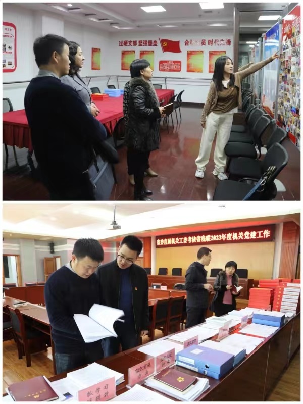 QQ圖片20231229155<a href= QQ圖片20231229155<a href=