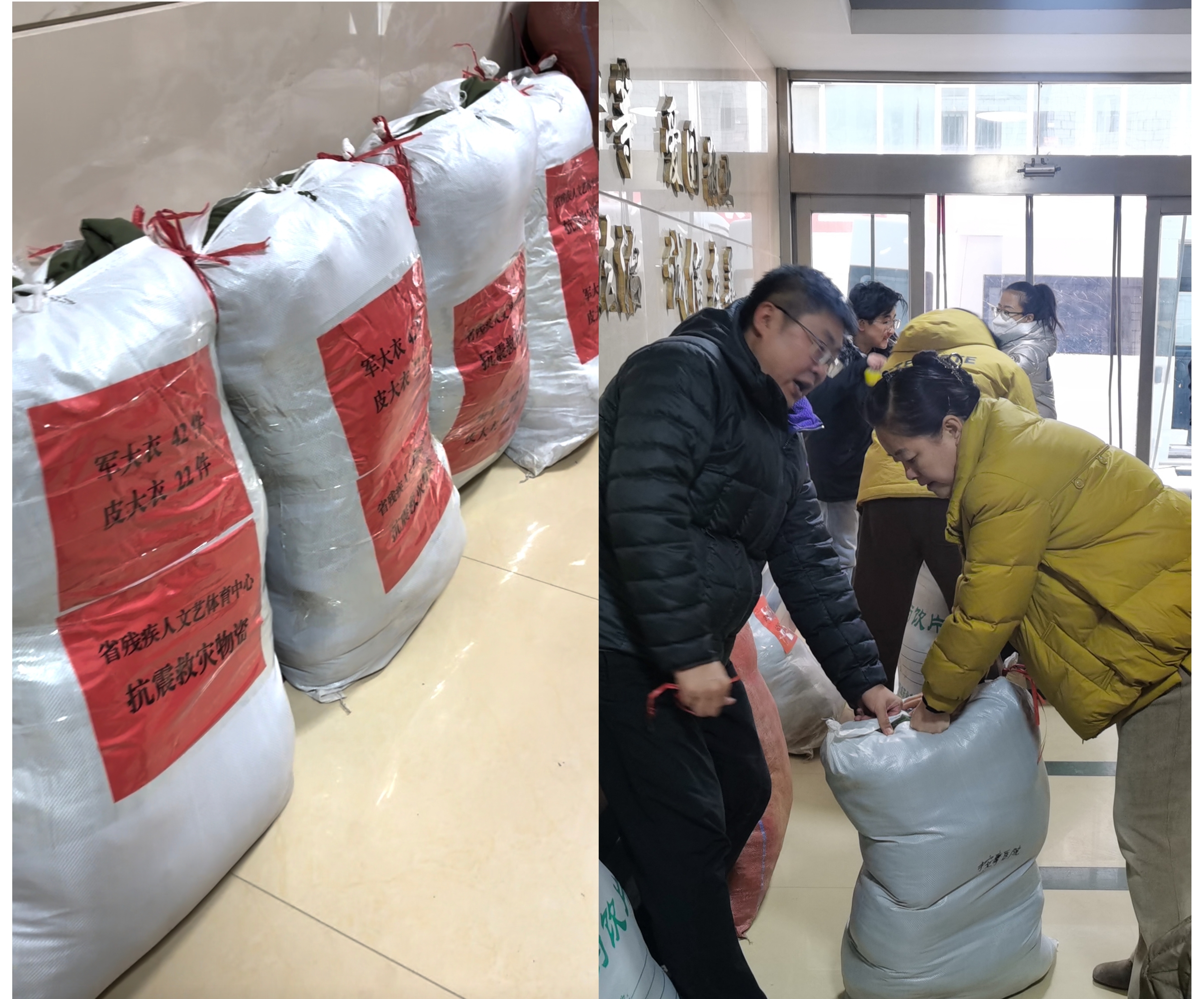 微信圖片_20231220173954.jpg 微信圖片_20231220173954.jpg