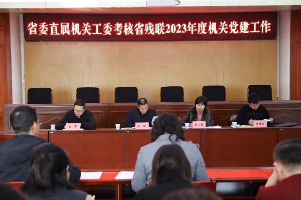 QQ圖片20231229155618.jpg QQ圖片20231229155618.jpg