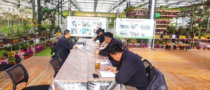 微信圖片_20231206192213.jpg 微信圖片_20231206192213.jpg