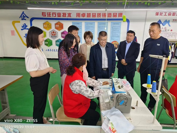 微信圖片_20230526161444.jpg 微信圖片_20230526161444.jpg