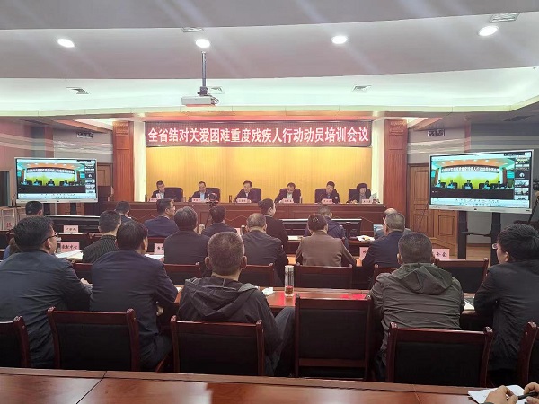 微信圖片_20230512205424.jpg 微信圖片_20230512205424.jpg