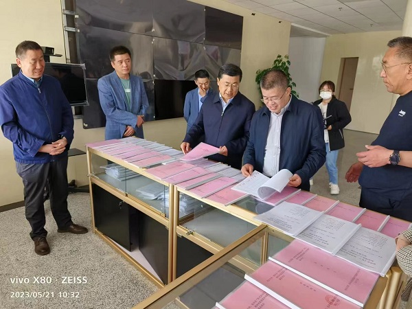 微信圖片_20230526161452.jpg 微信圖片_20230526161452.jpg