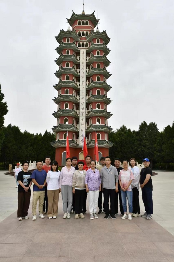 微信圖片_20230629164935.jpg 微信圖片_20230629164935.jpg