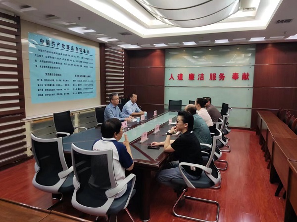 微信圖片_202306081505394.jpg 微信圖片_202306081505394.jpg