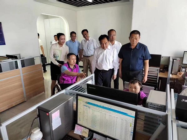 微信圖片_20230625093953.jpg 微信圖片_20230625093953.jpg