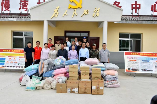 微信圖片_20230629164920.jpg 微信圖片_20230629164920.jpg