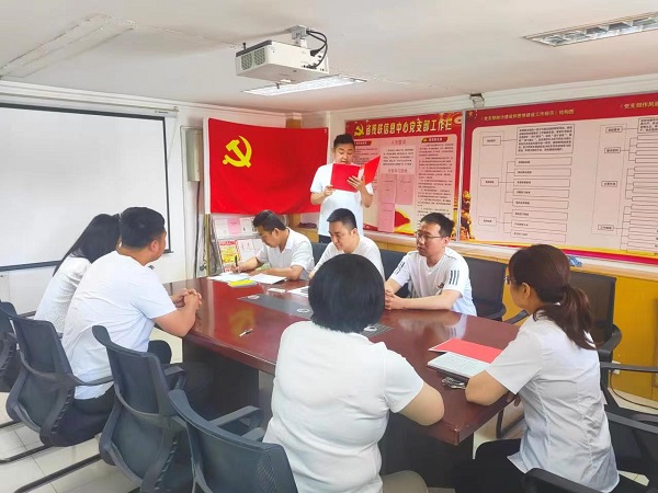 微信圖片_20230703150007.jpg 微信圖片_20230703150007.jpg