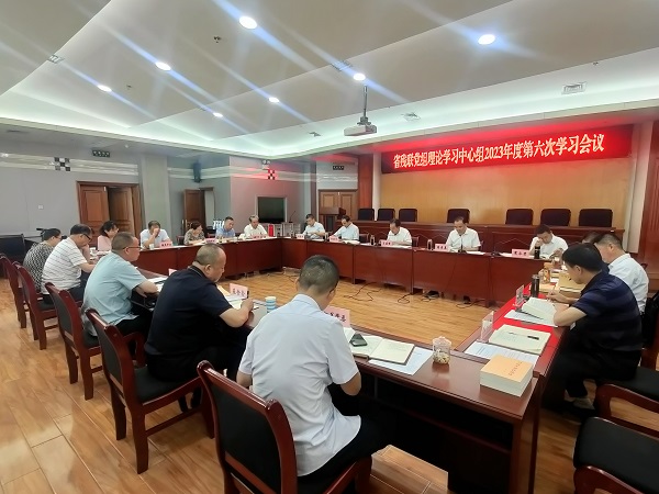 微信圖片_20230724160748.jpg 微信圖片_20230724160748.jpg