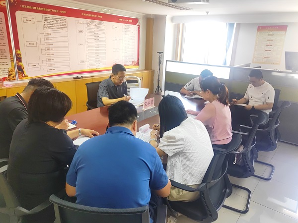 微信圖片_20230724151659.jpg 微信圖片_20230724151659.jpg