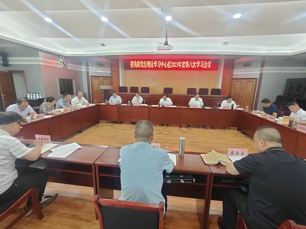 微信圖片_20230724160742.jpg 微信圖片_20230724160742.jpg