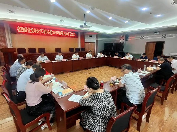 微信圖片_20230724160736.jpg 微信圖片_20230724160736.jpg