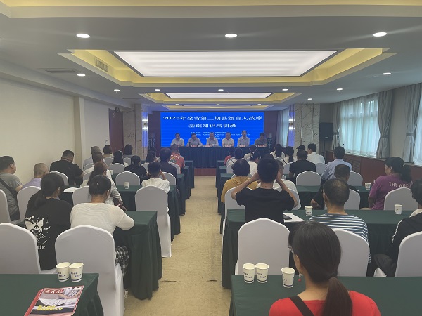 微信圖片_20230717110536.jpg 微信圖片_20230717110536.jpg