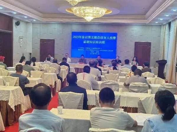 微信圖片_20230801104314.jpg 微信圖片_20230801104314.jpg