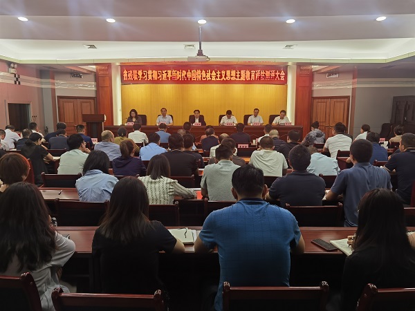 微信圖片_202308281<a href= 微信圖片_202308281<a href=