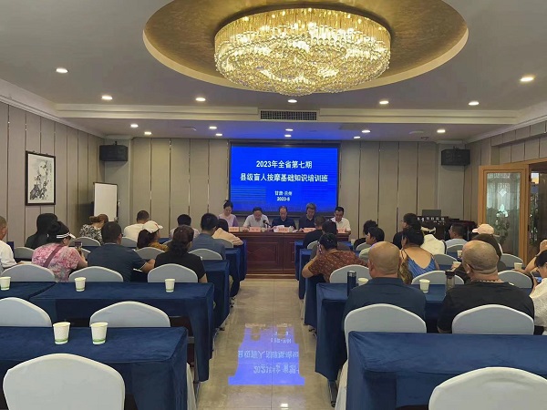 微信圖片_20230815170536.jpg 微信圖片_20230815170536.jpg