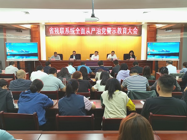 微信圖片_20230913110730.jpg 微信圖片_20230913110730.jpg