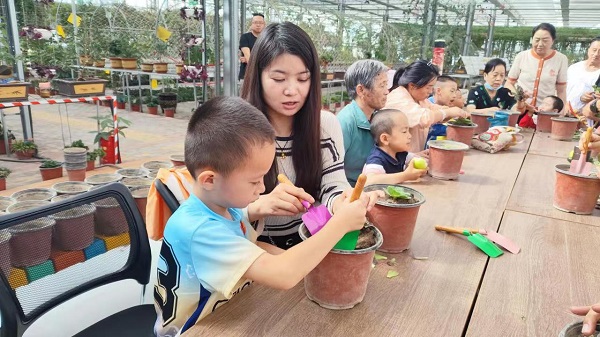 微信圖片_20230905104935.jpg 微信圖片_20230905104935.jpg