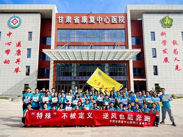 微信圖片_20230913094952.jpg 微信圖片_20230913094952.jpg