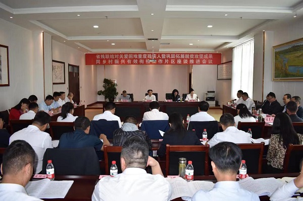 微信圖片_20230904081852.jpg 微信圖片_20230904081852.jpg