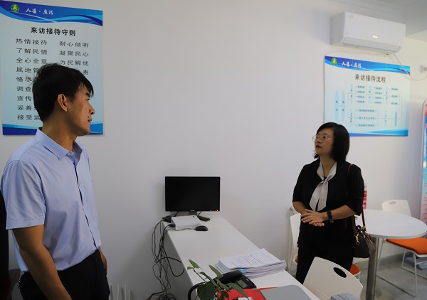 微信圖片_20230913110717.jpg 微信圖片_20230913110717.jpg