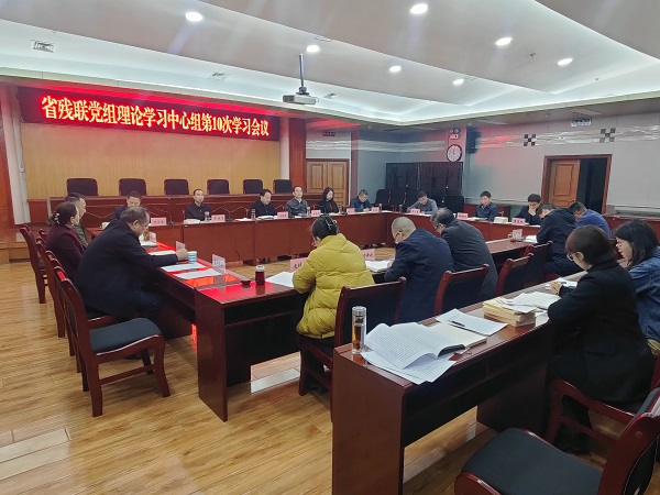 微信圖片_20240102160401.jpg 微信圖片_20240102160401.jpg