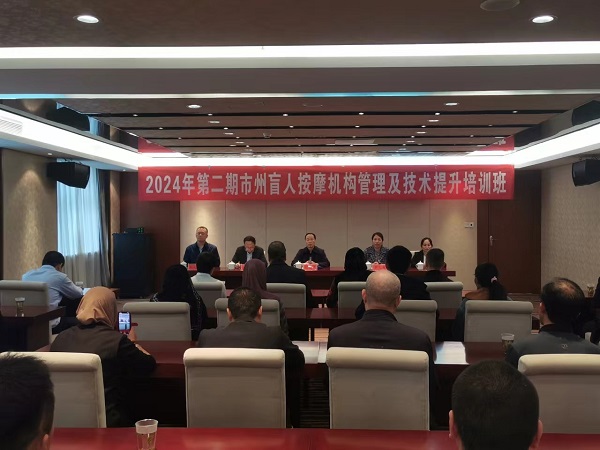 微信圖片_20241009161501.jpg 微信圖片_20241009161501.jpg