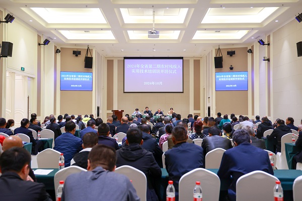 微信圖片_20241023153205.jpg 微信圖片_20241023153205.jpg