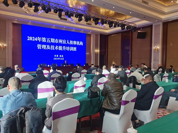 微信圖片_20241118094906.jpg 微信圖片_20241118094906.jpg