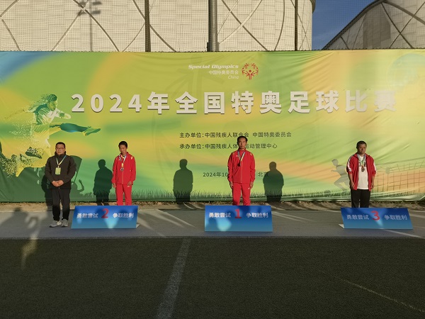 微信圖片_20241104103639.jpg 微信圖片_20241104103639.jpg