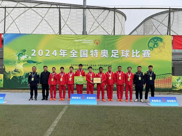 微信圖片_20241104103629.jpg 微信圖片_20241104103629.jpg