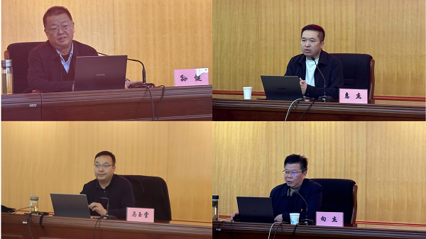 微信圖片_20241115101731.png 微信圖片_20241115101731.png