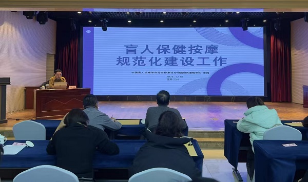 微信圖片_20241219205246.jpg 微信圖片_20241219205246.jpg