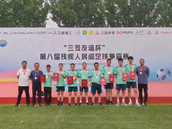 微信圖片_20240428110153.jpg 微信圖片_20240428110153.jpg