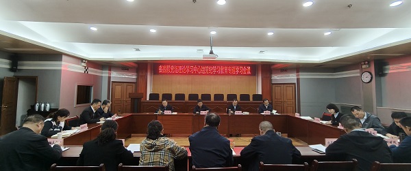 微信圖片_20240423163946.jpg 微信圖片_20240423163946.jpg