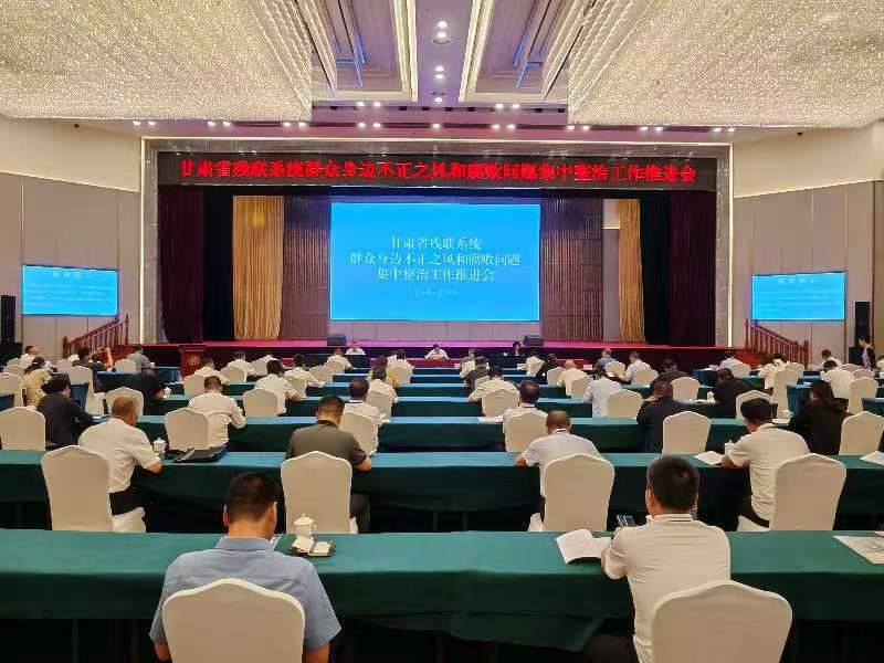 微信圖片_20240529162528.jpg 微信圖片_20240529162528.jpg