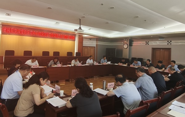 微信圖片_20240523083824.jpg 微信圖片_20240523083824.jpg