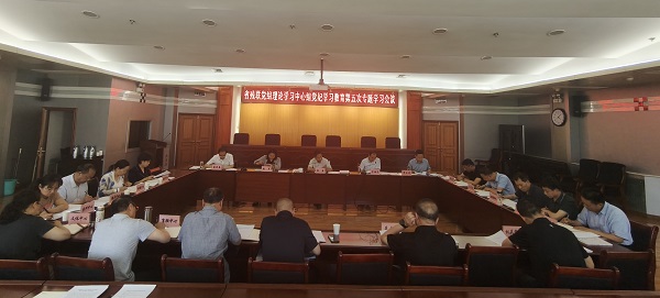 微信圖片_20240523083835.jpg 微信圖片_20240523083835.jpg