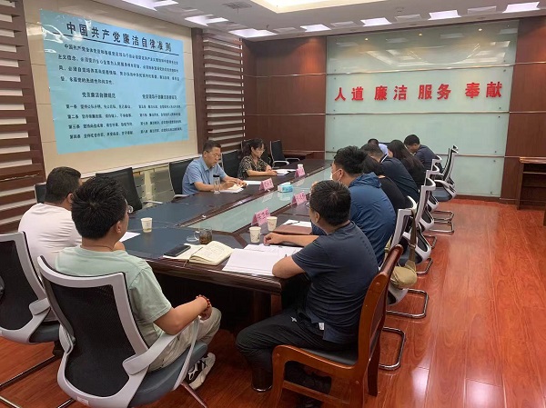 微信圖片_20240725151241.jpg 微信圖片_20240725151241.jpg