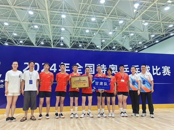 微信圖片_20240701084535.jpg 微信圖片_20240701084535.jpg