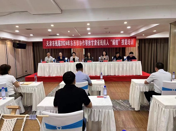 微信圖片_20240726150739.jpg 微信圖片_20240726150739.jpg