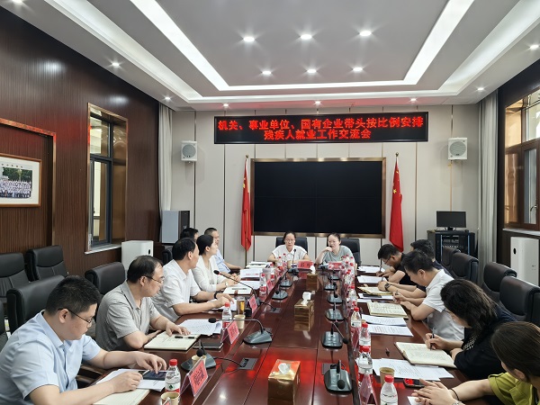 微信圖片_20240712135900.jpg 微信圖片_20240712135900.jpg