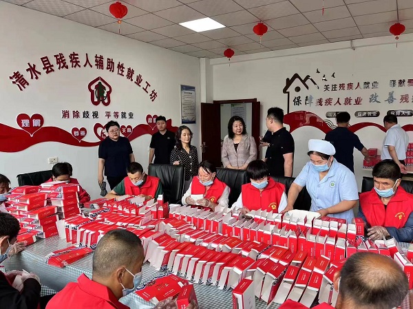 微信圖片_20240726150745.jpg 微信圖片_20240726150745.jpg