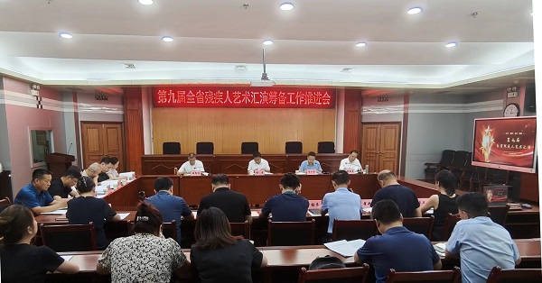 微信圖片_20240718161633.jpg 微信圖片_20240718161633.jpg